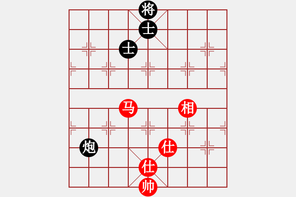 象棋棋譜圖片：風(fēng)雅(北斗)-負-qhup(8f) - 步數(shù)：290 