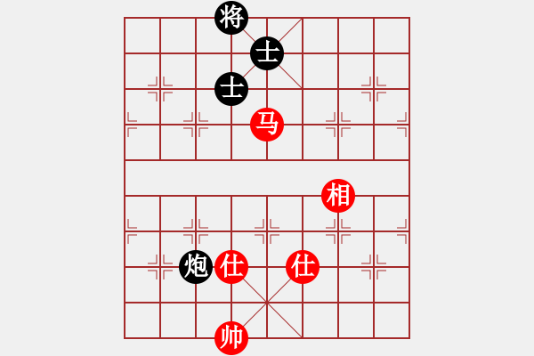 象棋棋譜圖片：風(fēng)雅(北斗)-負-qhup(8f) - 步數(shù)：300 