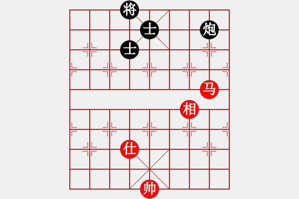 象棋棋譜圖片：風(fēng)雅(北斗)-負-qhup(8f) - 步數(shù)：310 