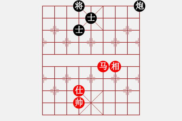 象棋棋譜圖片：風(fēng)雅(北斗)-負-qhup(8f) - 步數(shù)：320 