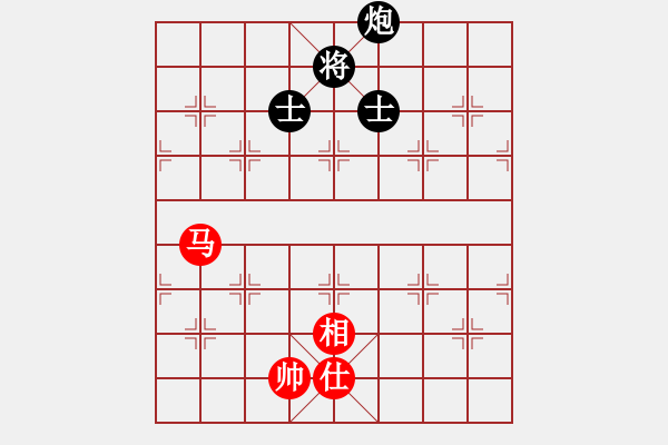 象棋棋譜圖片：風(fēng)雅(北斗)-負-qhup(8f) - 步數(shù)：328 