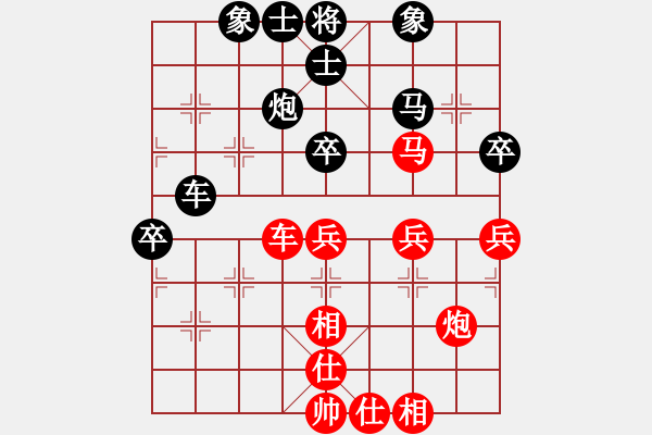 象棋棋譜圖片：風(fēng)雅(北斗)-負-qhup(8f) - 步數(shù)：50 