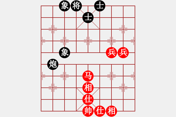 象棋棋譜圖片：風(fēng)雅(北斗)-負-qhup(8f) - 步數(shù)：80 