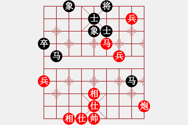 象棋棋譜圖片：人民公社(4段)-勝-gaozm(7段) - 步數(shù)：100 