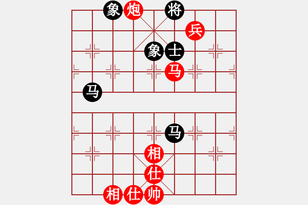 象棋棋譜圖片：人民公社(4段)-勝-gaozm(7段) - 步數(shù)：110 