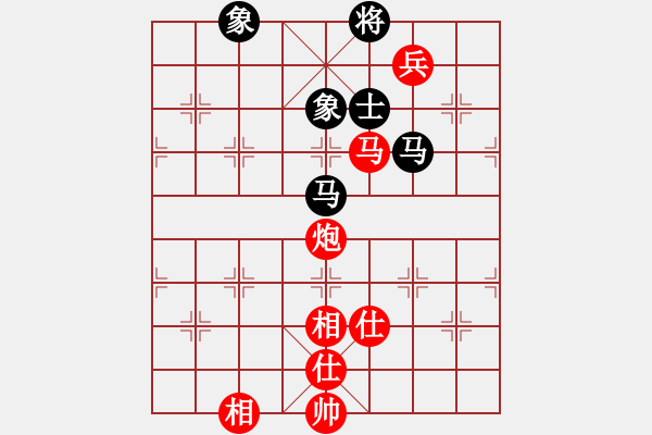 象棋棋譜圖片：人民公社(4段)-勝-gaozm(7段) - 步數(shù)：120 