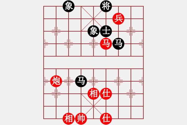 象棋棋譜圖片：人民公社(4段)-勝-gaozm(7段) - 步數(shù)：130 