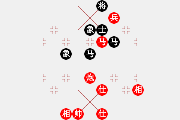 象棋棋譜圖片：人民公社(4段)-勝-gaozm(7段) - 步數(shù)：140 