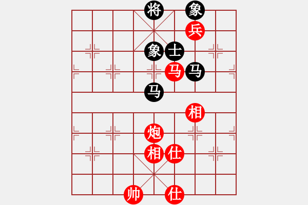 象棋棋譜圖片：人民公社(4段)-勝-gaozm(7段) - 步數(shù)：150 