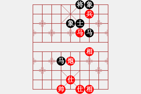 象棋棋譜圖片：人民公社(4段)-勝-gaozm(7段) - 步數(shù)：170 