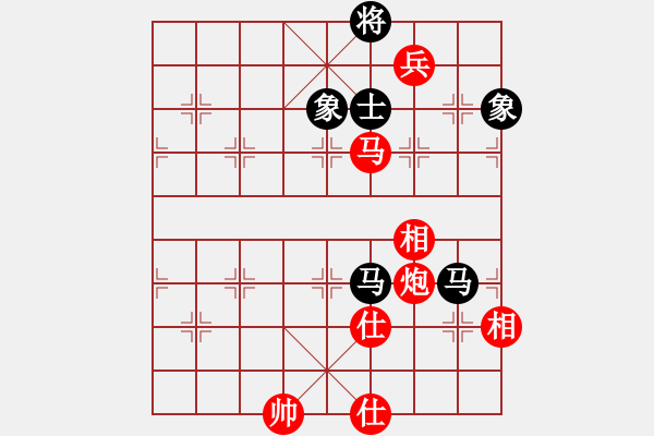 象棋棋譜圖片：人民公社(4段)-勝-gaozm(7段) - 步數(shù)：180 