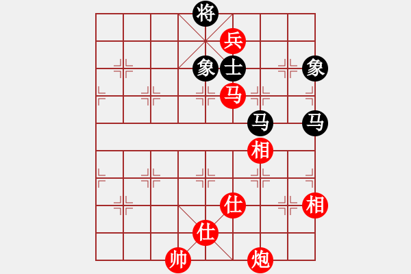 象棋棋譜圖片：人民公社(4段)-勝-gaozm(7段) - 步數(shù)：190 