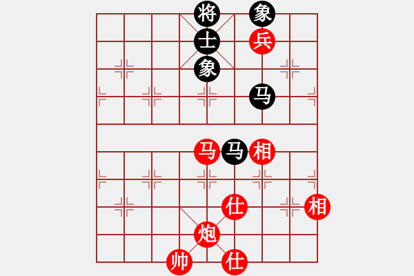 象棋棋譜圖片：人民公社(4段)-勝-gaozm(7段) - 步數(shù)：200 