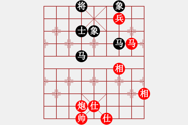 象棋棋譜圖片：人民公社(4段)-勝-gaozm(7段) - 步數(shù)：210 