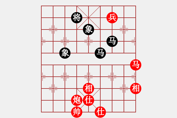 象棋棋譜圖片：人民公社(4段)-勝-gaozm(7段) - 步數(shù)：220 