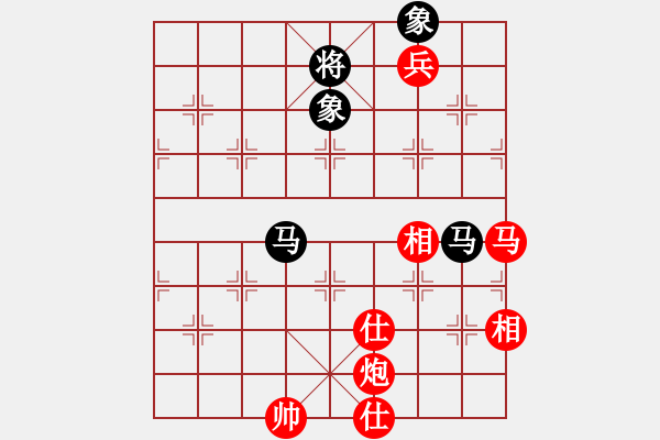 象棋棋譜圖片：人民公社(4段)-勝-gaozm(7段) - 步數(shù)：230 