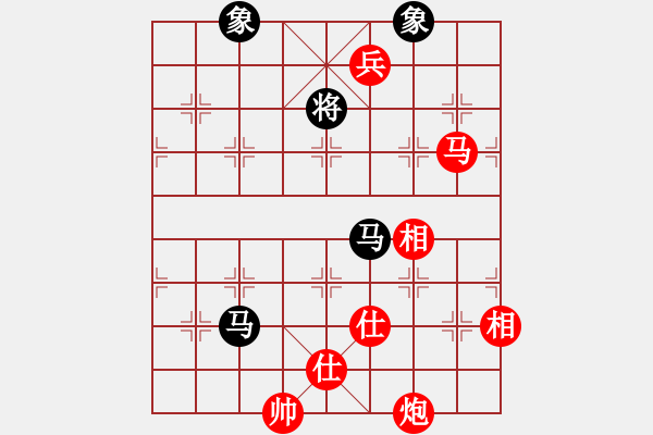 象棋棋譜圖片：人民公社(4段)-勝-gaozm(7段) - 步數(shù)：240 