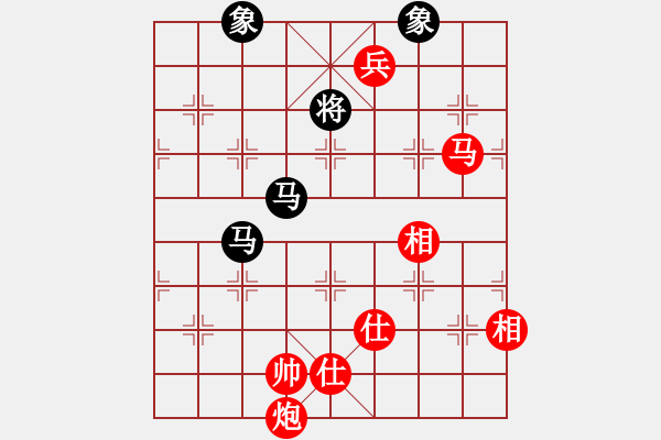 象棋棋譜圖片：人民公社(4段)-勝-gaozm(7段) - 步數(shù)：250 