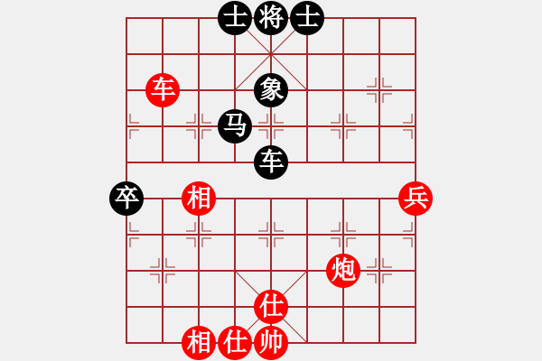 象棋棋谱图片：吕钦       先和 陈富杰     - 步数：70 