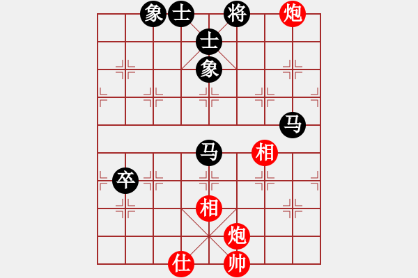 象棋棋譜圖片：弈海神鹿(9段)-和-中國(guó)好象棋(9段) - 步數(shù)：120 