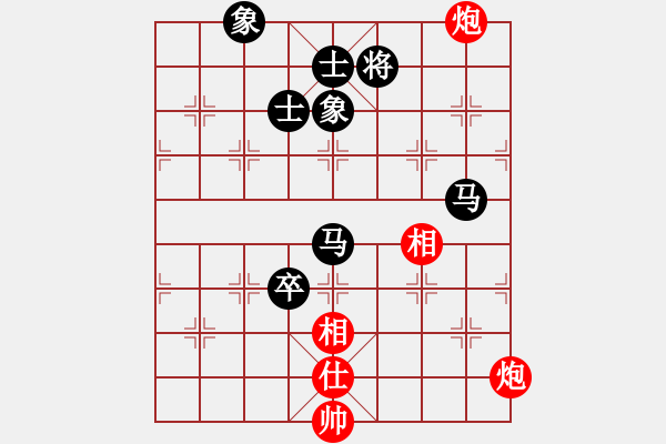 象棋棋譜圖片：弈海神鹿(9段)-和-中國(guó)好象棋(9段) - 步數(shù)：130 