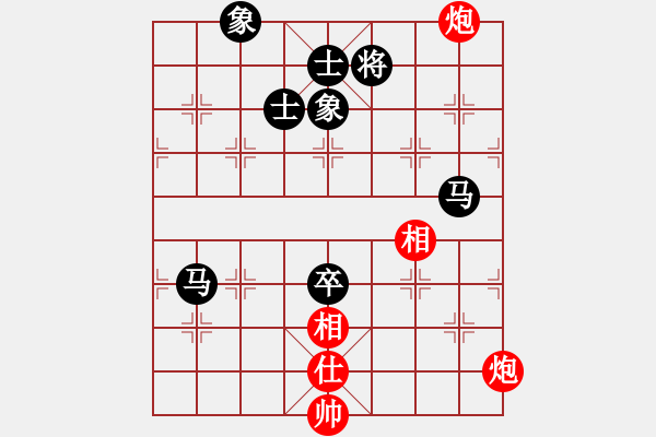 象棋棋譜圖片：弈海神鹿(9段)-和-中國(guó)好象棋(9段) - 步數(shù)：140 