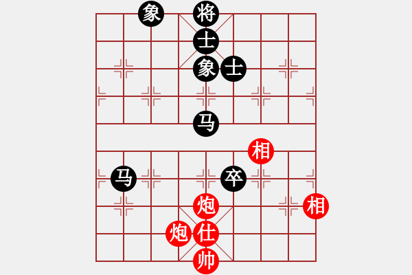 象棋棋譜圖片：弈海神鹿(9段)-和-中國(guó)好象棋(9段) - 步數(shù)：180 