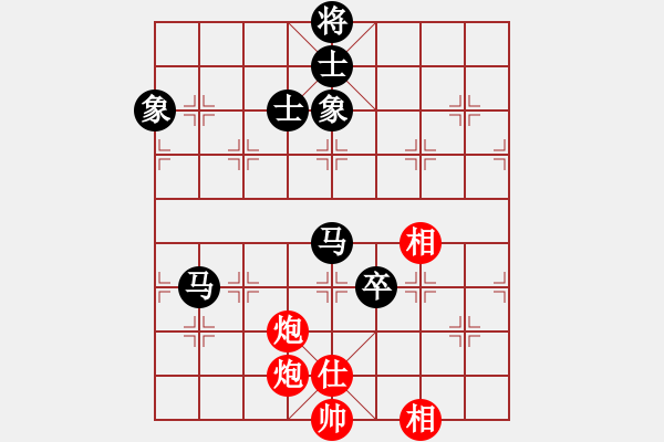 象棋棋譜圖片：弈海神鹿(9段)-和-中國(guó)好象棋(9段) - 步數(shù)：200 