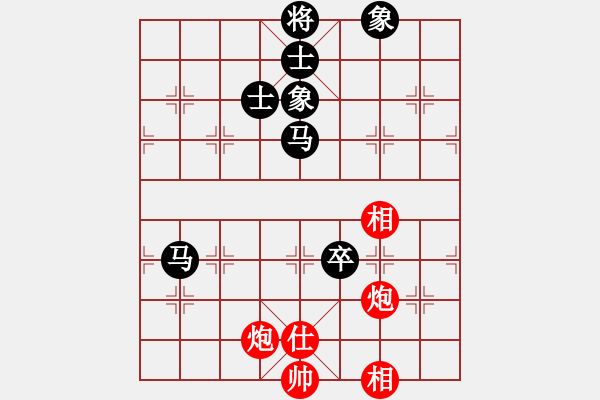 象棋棋譜圖片：弈海神鹿(9段)-和-中國(guó)好象棋(9段) - 步數(shù)：210 