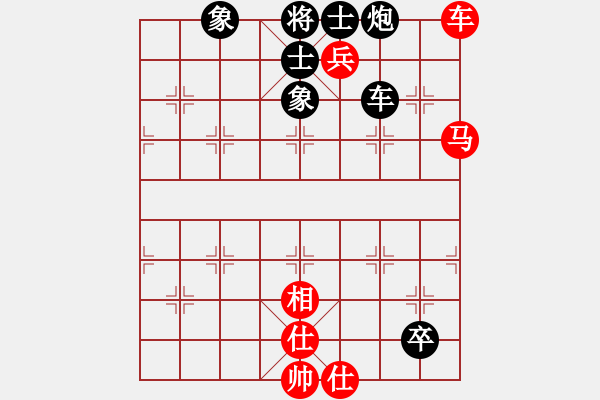 象棋棋譜圖片：呂柳(5段)-負-虎膽雄兵(8段) - 步數(shù)：117 