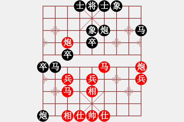 象棋棋譜圖片：090925-上善若水-紅先負-月之永恒 - 步數(shù)：50 