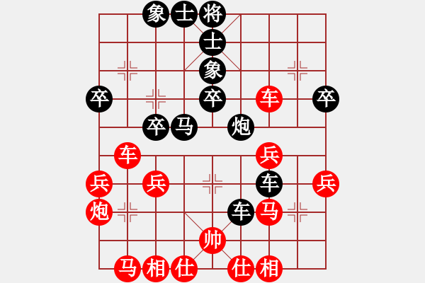 象棋棋譜圖片：許銅川(2段)-負-兩條小蟲(1段) - 步數(shù)：40 