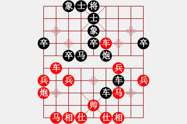 象棋棋譜圖片：許銅川(2段)-負-兩條小蟲(1段) - 步數(shù)：41 