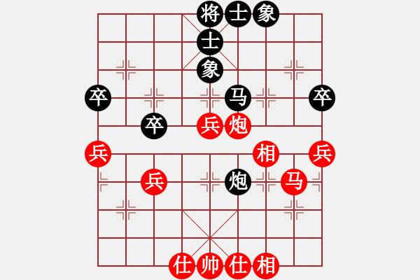 象棋棋譜圖片：止于至善（業(yè)8-2）先勝一個(gè)人（業(yè)8-1）202009171312.pgn - 步數(shù)：60 