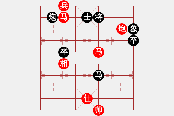 象棋棋譜圖片：馬炮殘局殺棋 - 步數(shù)：117 