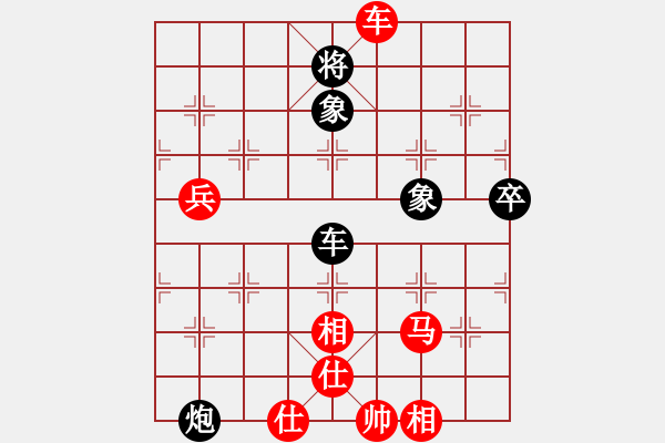 象棋棋譜圖片：四川成都隊 梁妍婷 勝 上海金外灘象棋隊 董嘉琦 - 步數(shù)：100 