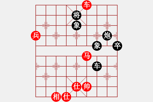 象棋棋譜圖片：四川成都隊 梁妍婷 勝 上海金外灘象棋隊 董嘉琦 - 步數(shù)：120 