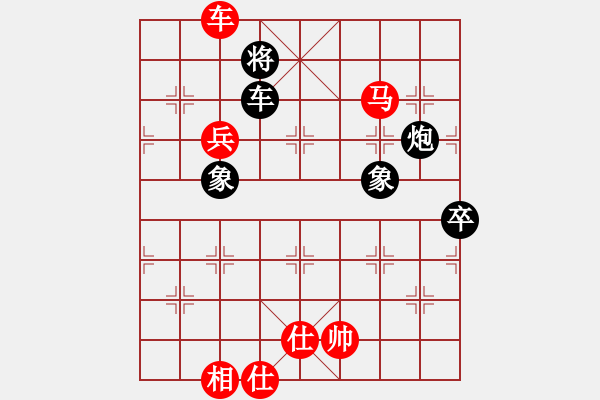 象棋棋譜圖片：四川成都隊 梁妍婷 勝 上海金外灘象棋隊 董嘉琦 - 步數(shù)：130 