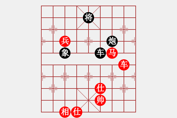 象棋棋譜圖片：四川成都隊 梁妍婷 勝 上海金外灘象棋隊 董嘉琦 - 步數(shù)：140 