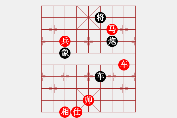 象棋棋譜圖片：四川成都隊 梁妍婷 勝 上海金外灘象棋隊 董嘉琦 - 步數(shù)：150 