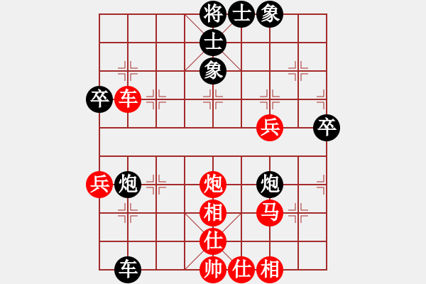 象棋棋譜圖片：四川成都隊 梁妍婷 勝 上海金外灘象棋隊 董嘉琦 - 步數(shù)：60 