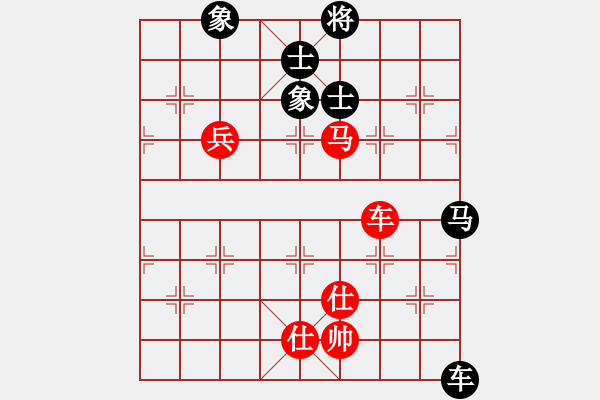 象棋棋谱图片：王岩(5r)-胜-李长丰(5r) - 步数：120 