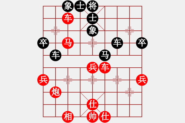 象棋棋谱图片：王岩(5r)-胜-李长丰(5r) - 步数：50 