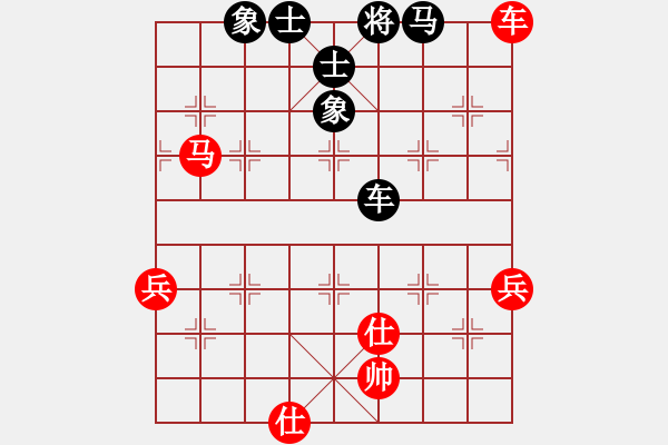 象棋棋谱图片：王岩(5r)-胜-李长丰(5r) - 步数：80 