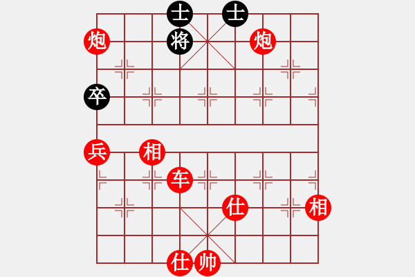 象棋棋譜圖片：敗敗敗(7段)-勝-清風細雨(7段) - 步數(shù)：107 