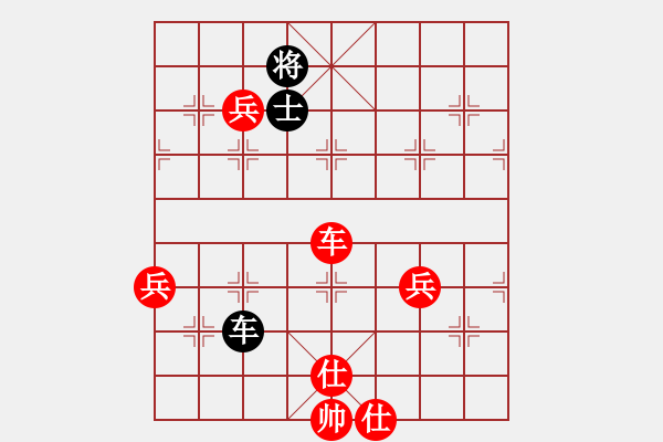 象棋棋譜圖片：寶寶和乖乖(日帥)-勝-延吉棋友(9段) - 步數(shù)：100 