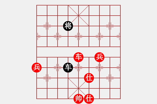 象棋棋譜圖片：寶寶和乖乖(日帥)-勝-延吉棋友(9段) - 步數(shù)：110 