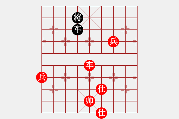 象棋棋譜圖片：寶寶和乖乖(日帥)-勝-延吉棋友(9段) - 步數(shù)：120 