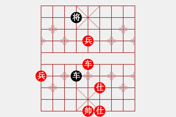 象棋棋譜圖片：寶寶和乖乖(日帥)-勝-延吉棋友(9段) - 步數(shù)：140 