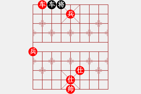 象棋棋譜圖片：寶寶和乖乖(日帥)-勝-延吉棋友(9段) - 步數(shù)：160 